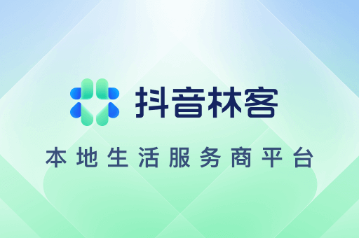 石家庄抖音推广助力城市品牌腾飞